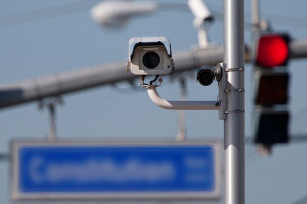 В каких районах Бухареста установлены умные видеокамеры
