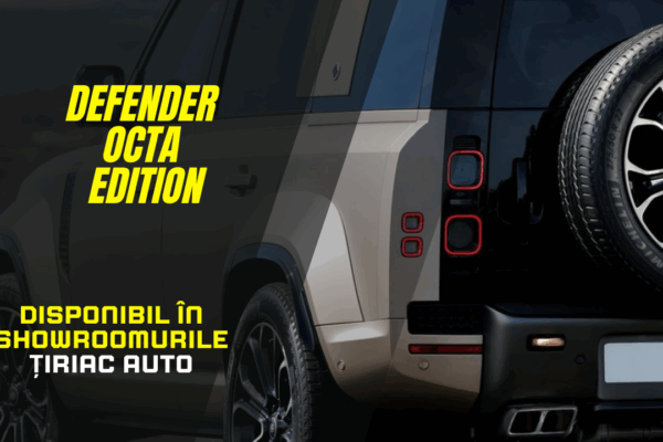 Defender 110 V8 Octa Edition, доступный в автомобильных выставочных залах