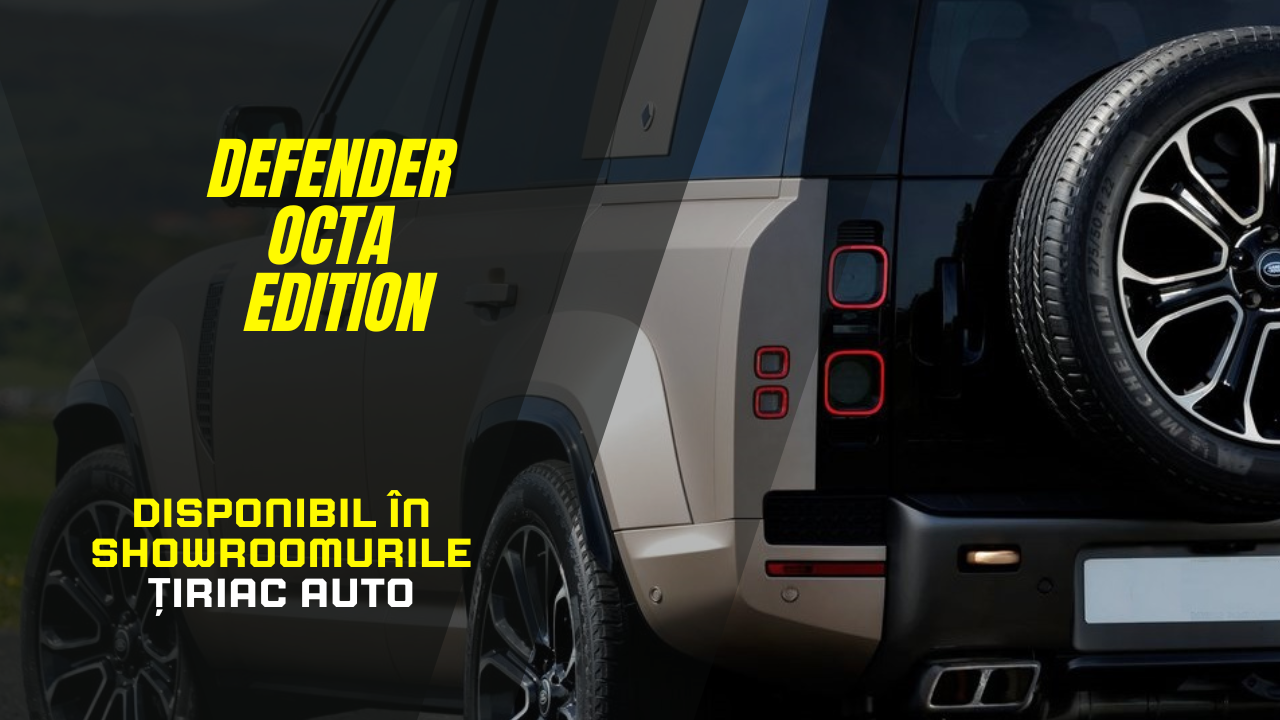 Defender 110 V8 Octa Edition, доступный в автомобильных выставочных залах