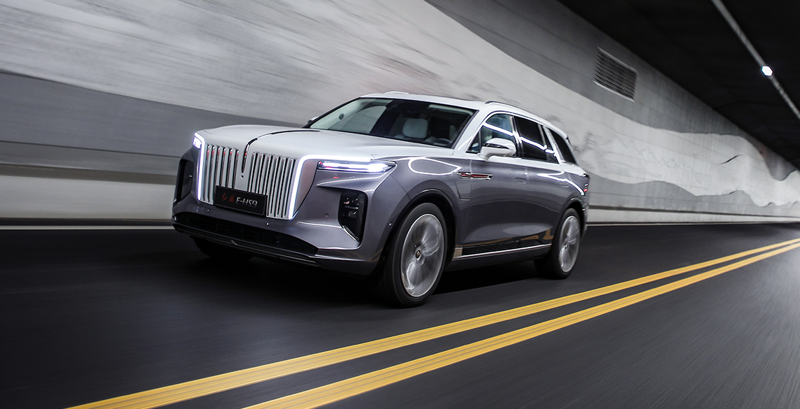 Hongqi входит в Европу с 15 новыми моделями: что это значит для Румынии