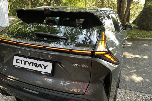 Geely официально запустил Compact Cityray Sup в Румынии: цены и функции / видео