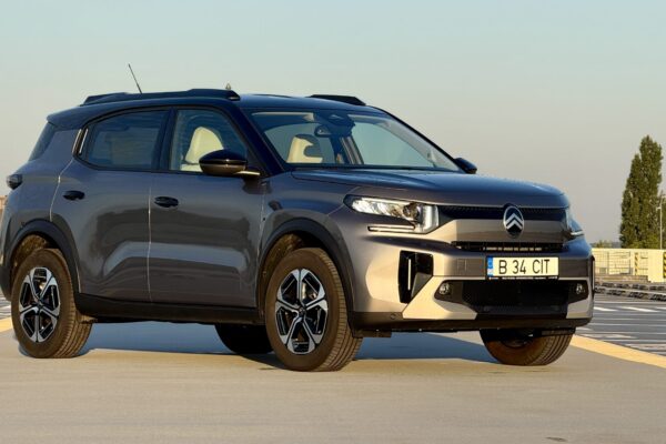 Видео - Citroen C3 Aircross - Dacia Duster конкурент достигает привлекательной цены в Румынии