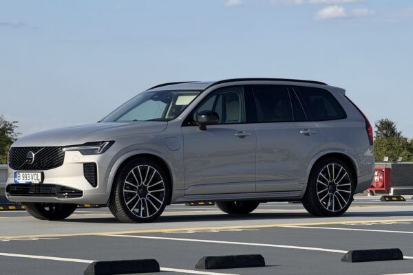 Volvo XC90 остается одним из главных игроков в сегменте крупных класса внедорожников. Основные изменения, внесенные в подтяжку лица, уточняет шведскую модель