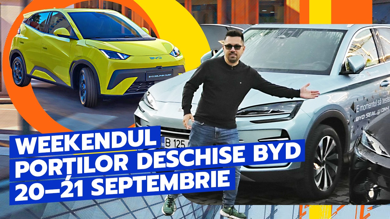 Выходные открытых ворот в Бухаресте: тест -драйв 20-21 сентября - Видео