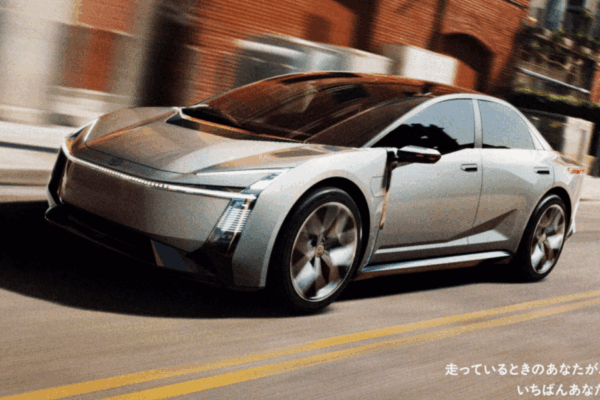 Будущее модели Corolla, обозначенное в новом концепте, представленном Toyota