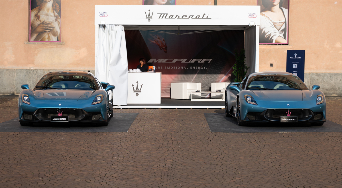 Maserati McPura на итальянскую премьеру на автомобильной выставке Турина