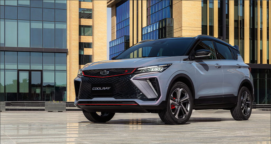 Geely, компания, также представленная в Румынии, расширяется в другом европейском регионе.