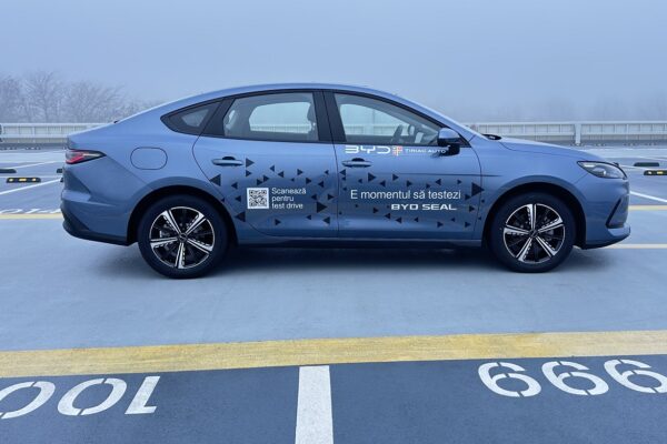 Seal 5 DM-i, новейший подключаемый гибридный седан из портфолио ziriac Auto BYD.