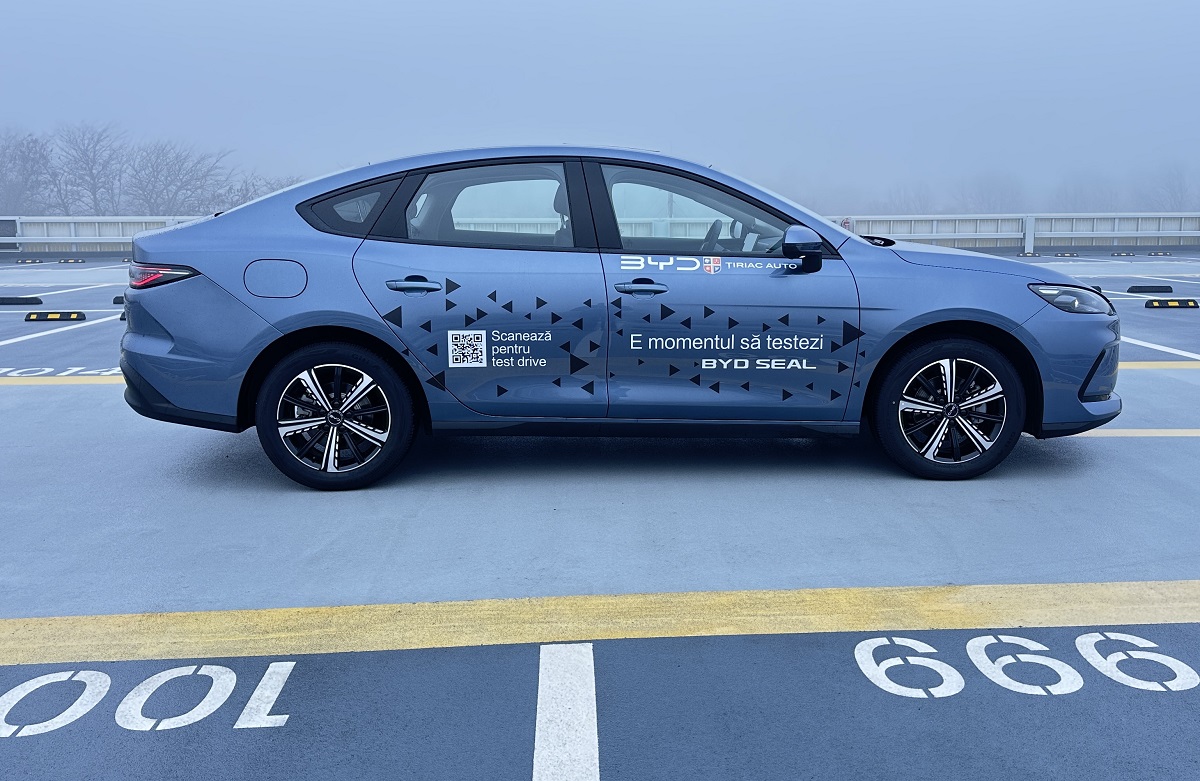 Seal 5 DM-i, новейший подключаемый гибридный седан из портфолио ziriac Auto BYD.