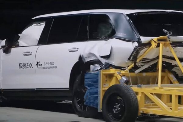 Geely и Volvo открыли крупнейший в мире специализированный центр тестирования безопасности дорожного движения