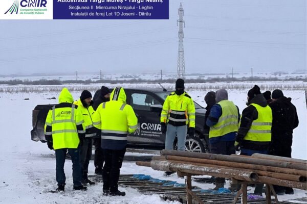 Министр транспорта сообщает о начале проектирования участка 1D Autostrada Unirii длиной 14,4 км.