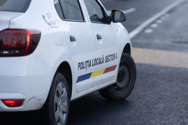 Разрешено ли местным полицейским останавливать машины для контроля? За какие нарушения правил дорожного движения могут наказать в 2026 году