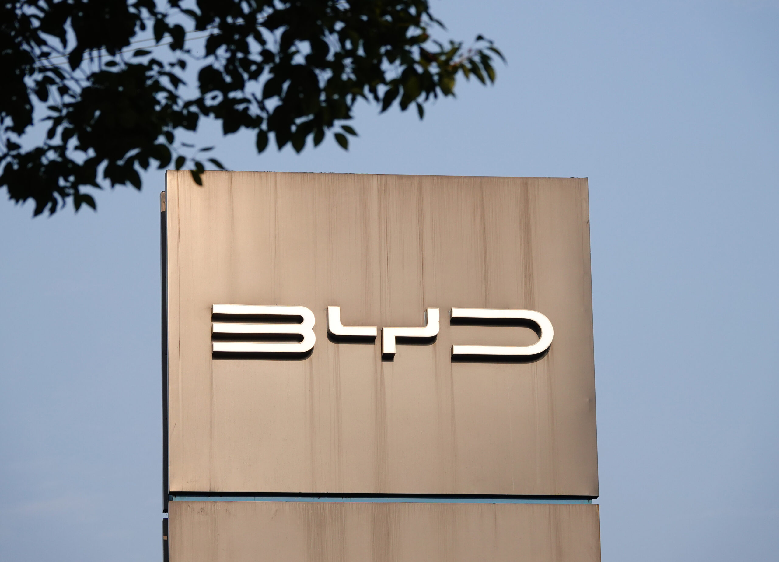 Сообщается, что BYD заинтересована в производстве автомобилей в Канаде. Китайцы будут открыты для покупки конкурирующего автопроизводителя