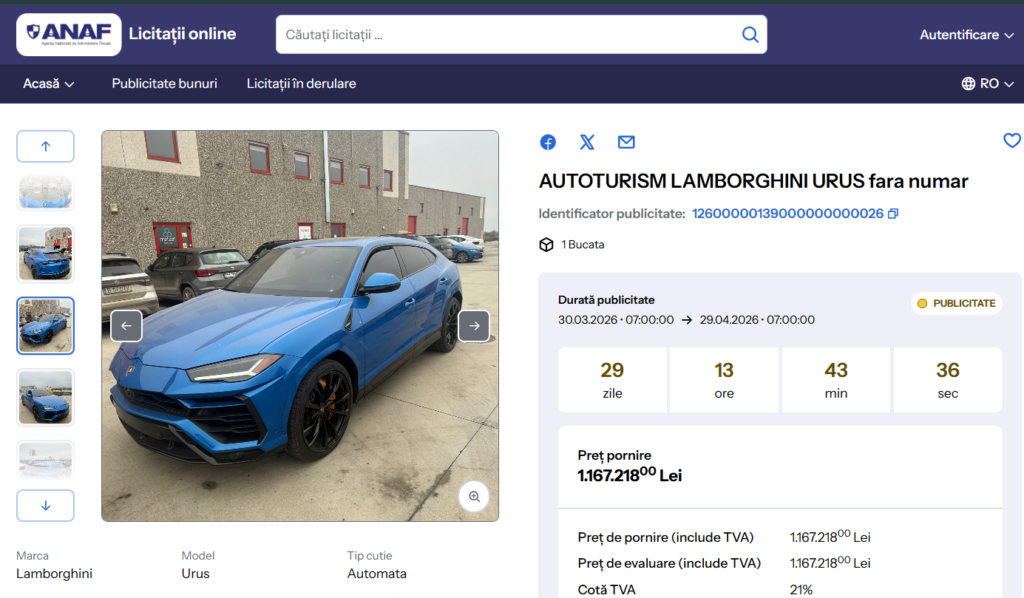 Скриншот сайта elicitatii.anaf.ro