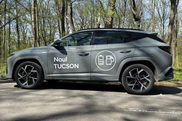 Видео / Hyundai Tucson Hybrid N Line: полноценный внедорожник, основанный на балансе между производительностью и комфортом.